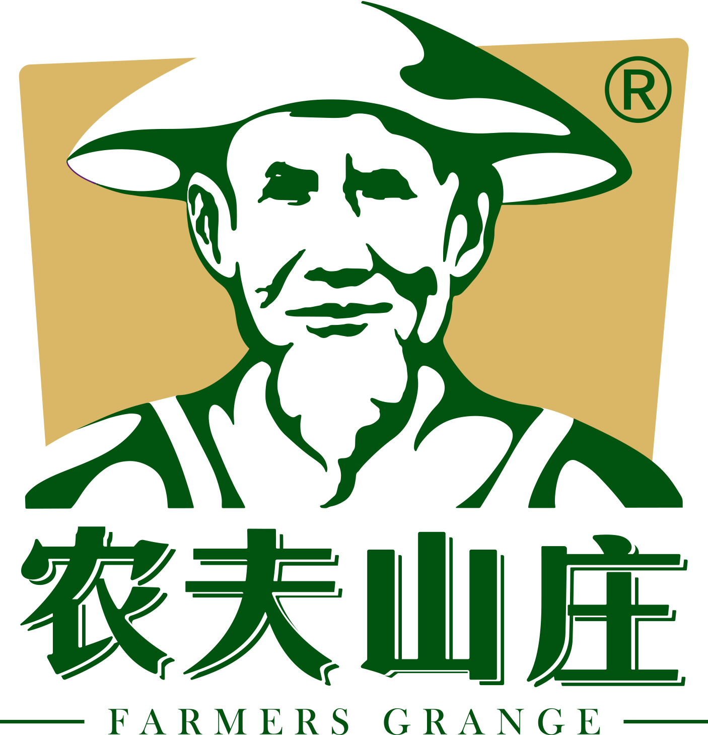 廣東農(nóng)夫山莊食品工業(yè)有限公司