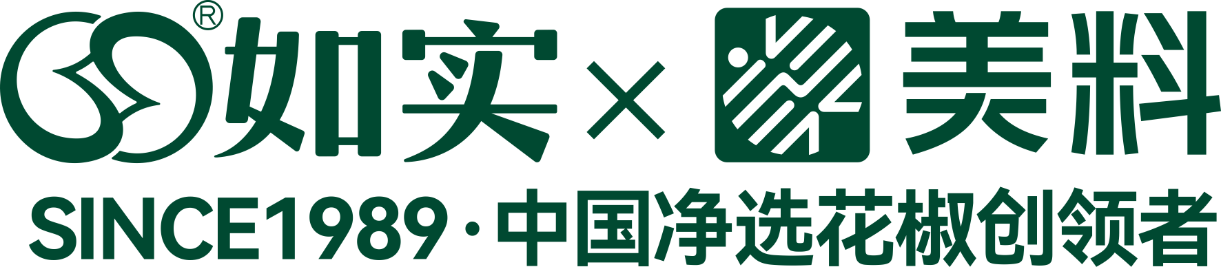 四川美料美味食品科技有限公司