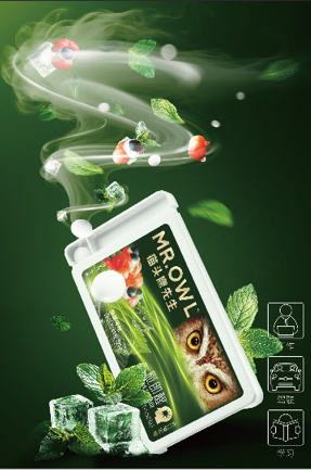 貓頭鷹先生一粒即醒薄荷糖