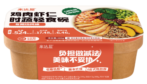 圖片2.png