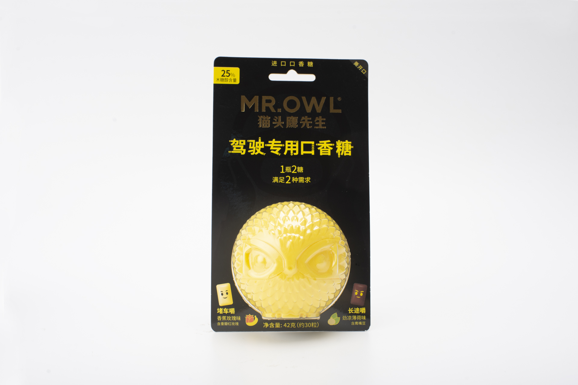 貓頭鷹先生駕駛專用木糖醇口香糖42g