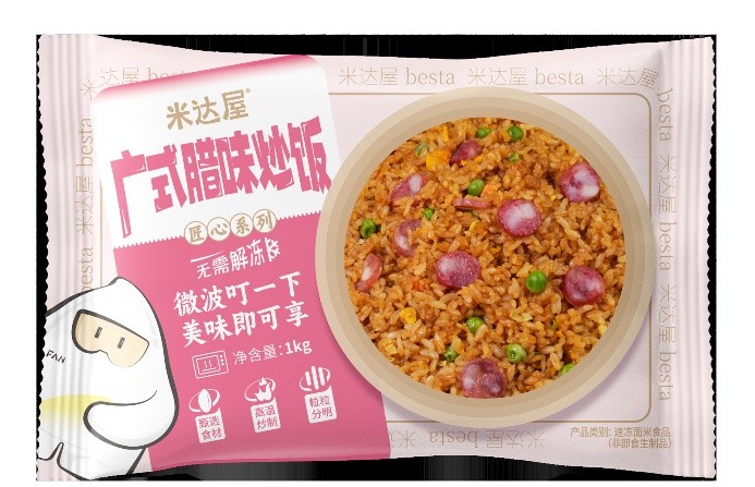 圖片2.jpg