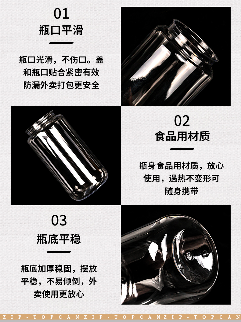 易拉罐合集詳情_08.jpg