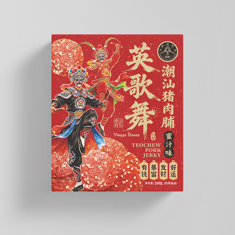 200克潮汕豬肉脯
