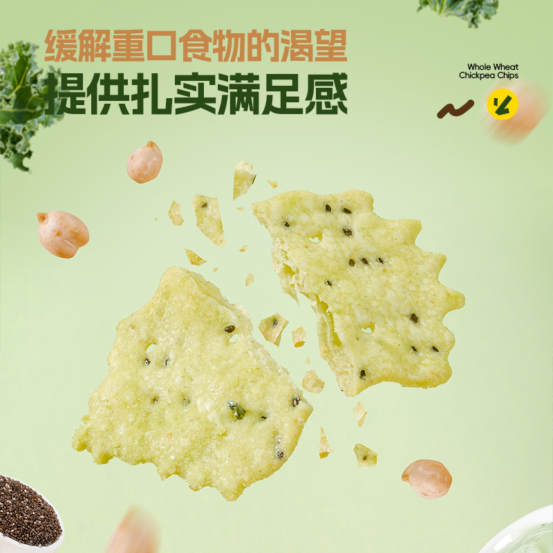 羽衣甘藍3.jpg