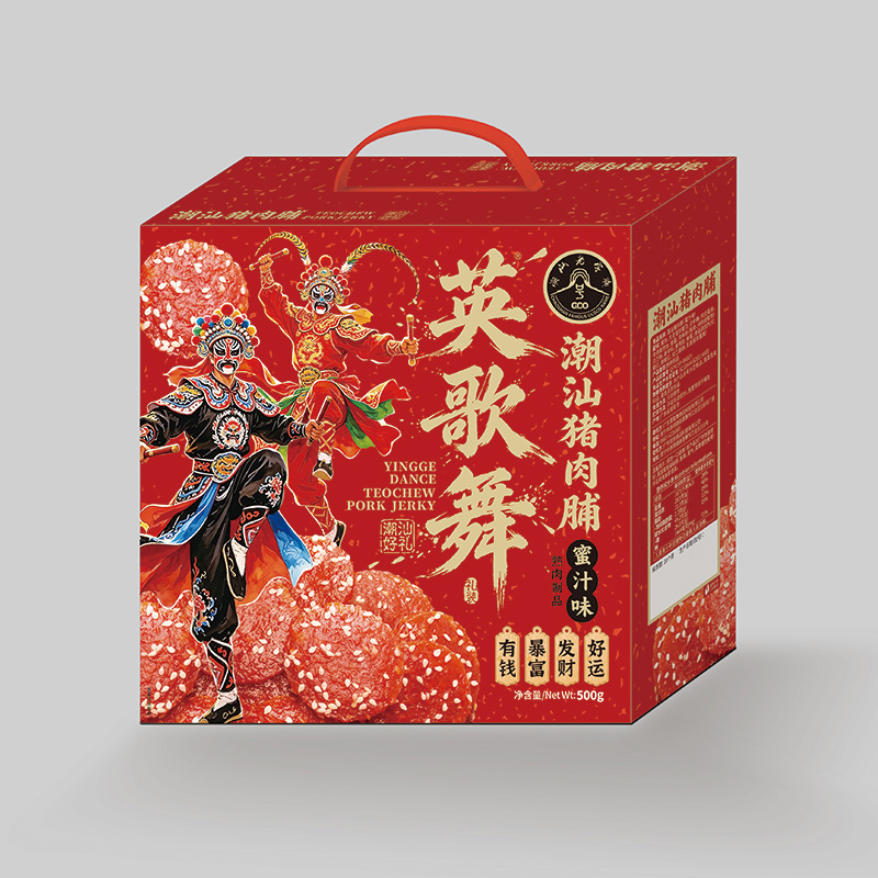 500克潮汕豬肉脯