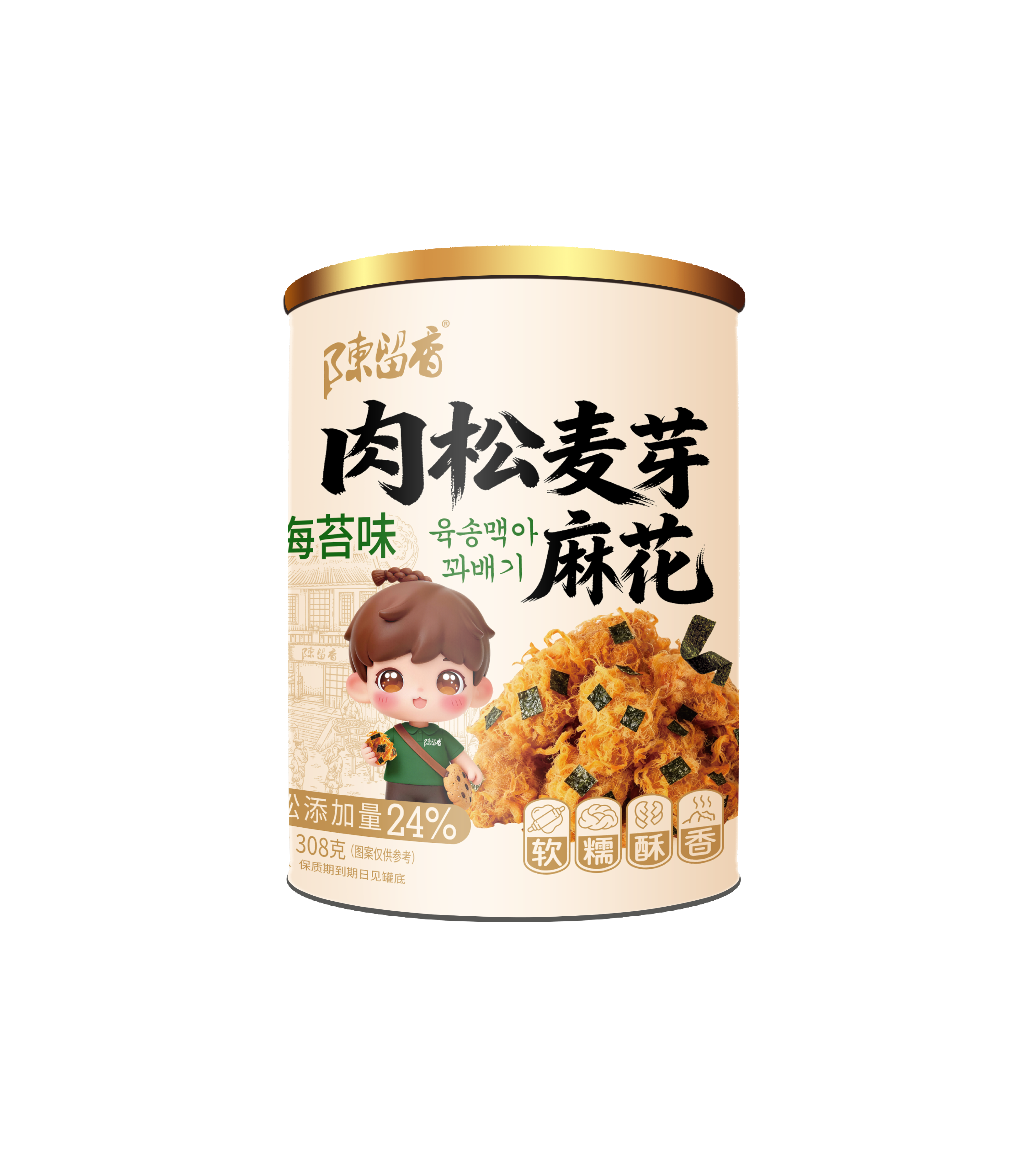 肉松麥芽麻花海苔味