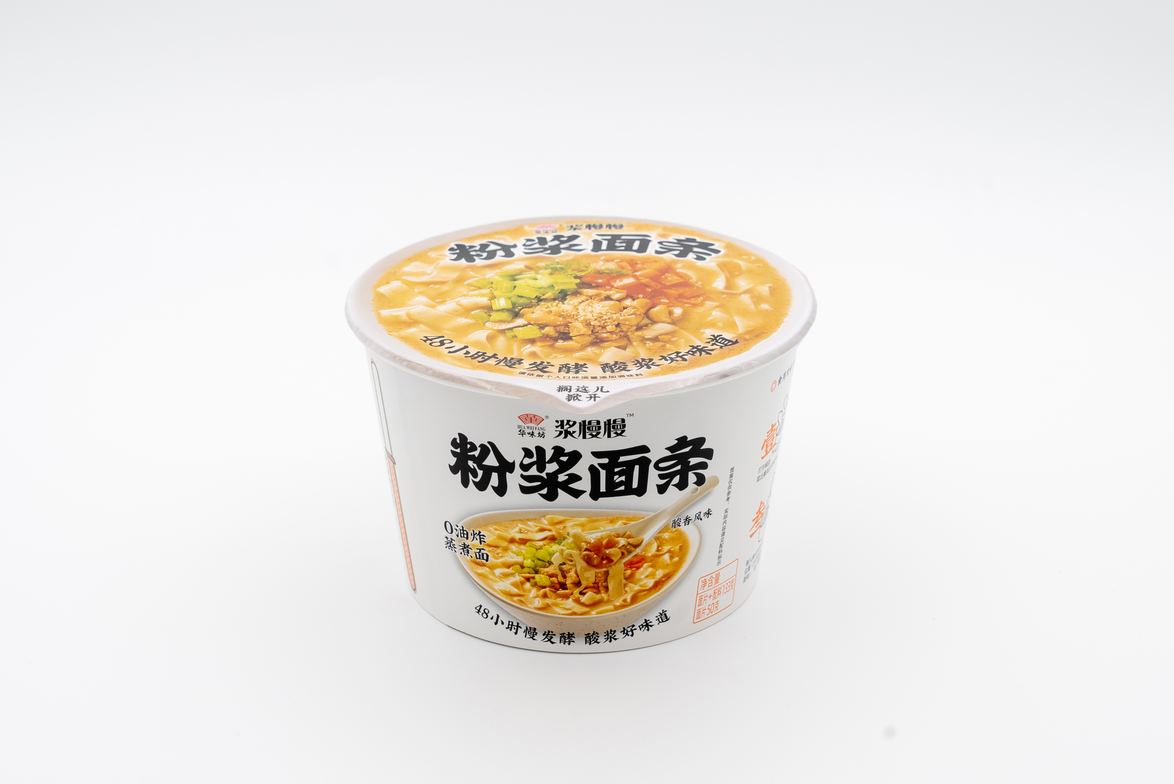粉漿面條