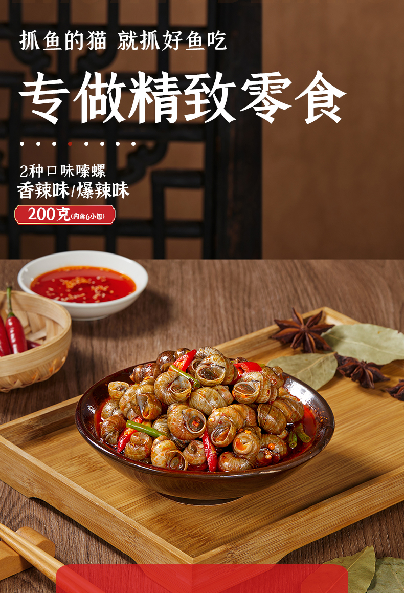 微信圖片_202507291643038.jpg