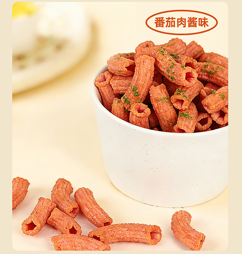 意面脆2包_06.jpg
