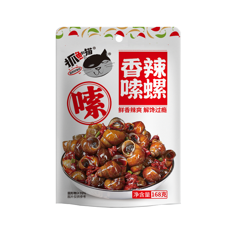 抓魚的貓香辣嗦螺168g