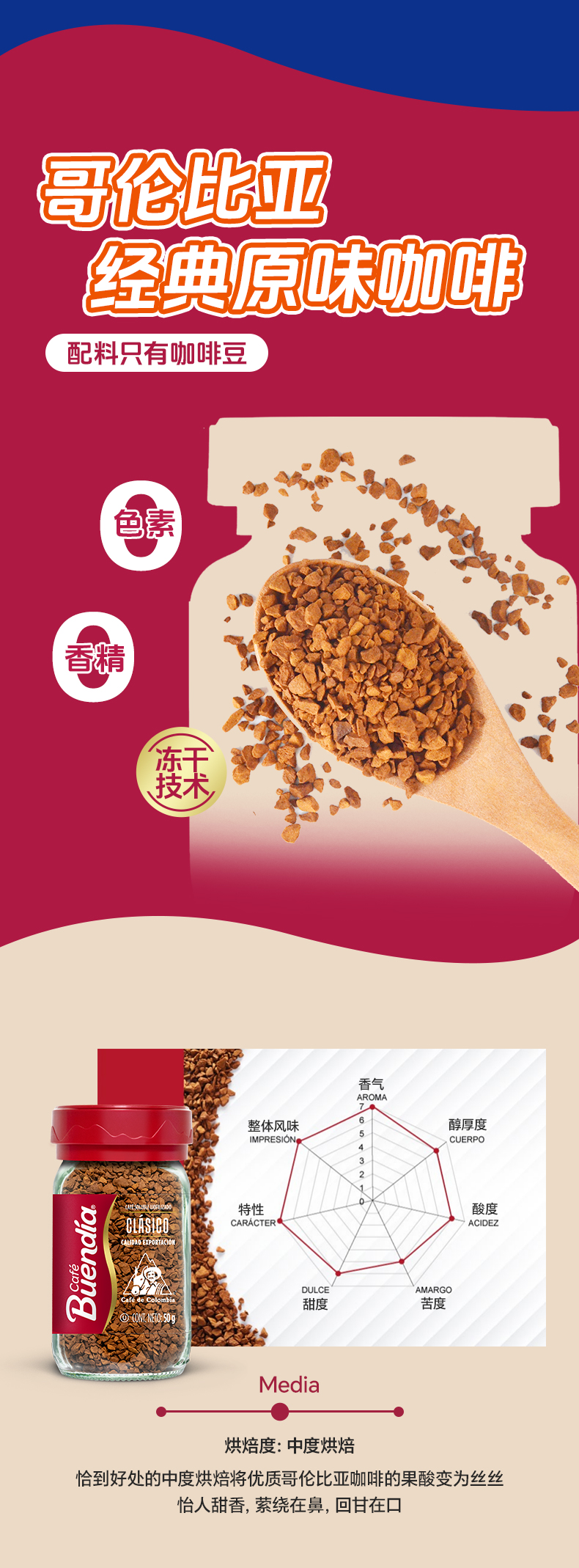 電腦端-3_02.jpg