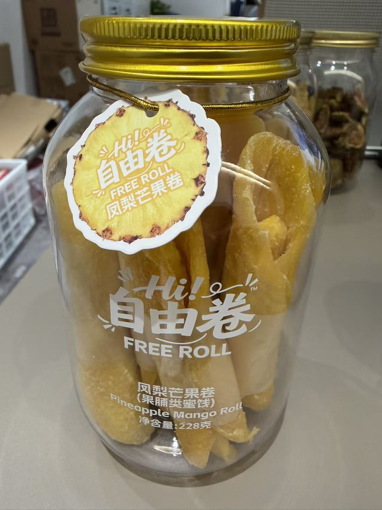 鳳梨芒果卷228g