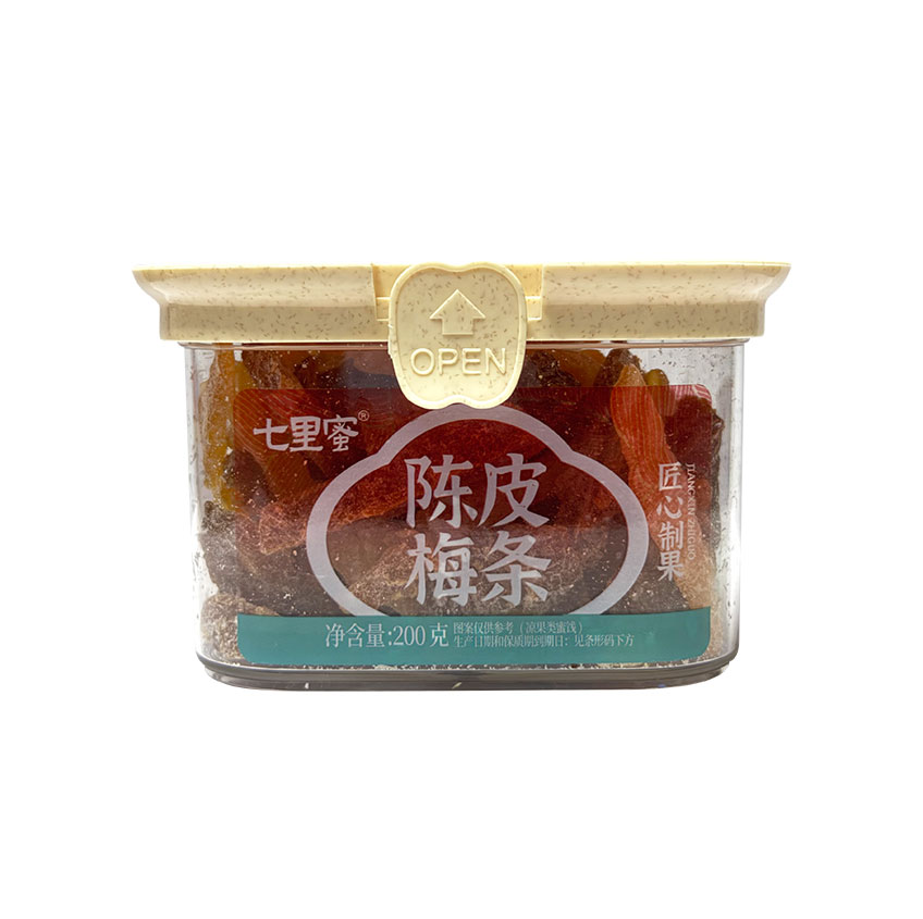 陳皮梅條.jpg