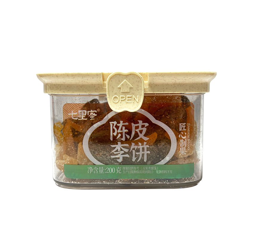 陳皮李餅.jpg