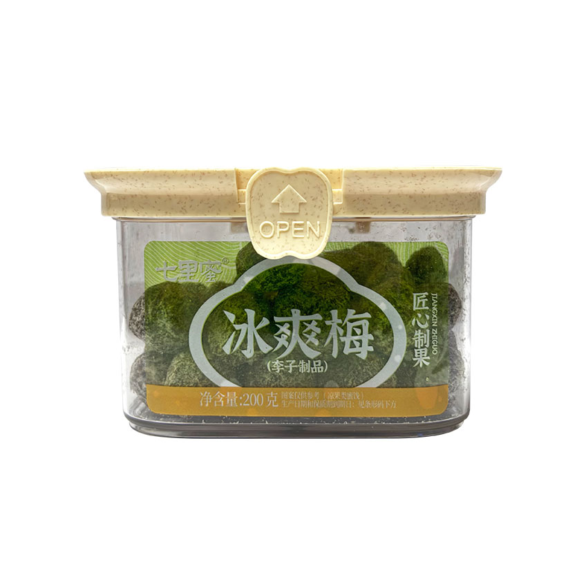 冰爽梅.jpg