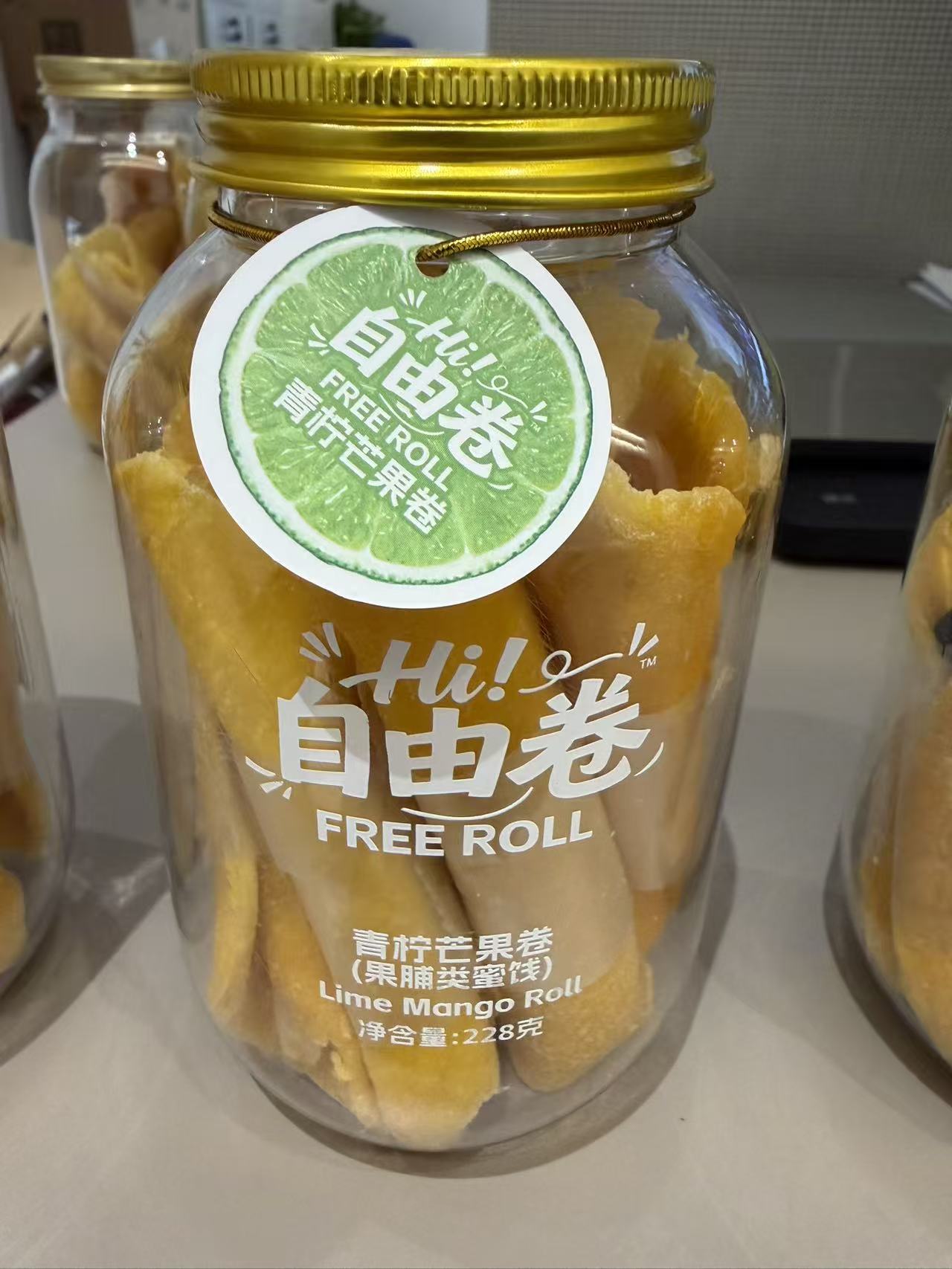 青檸芒果卷228g