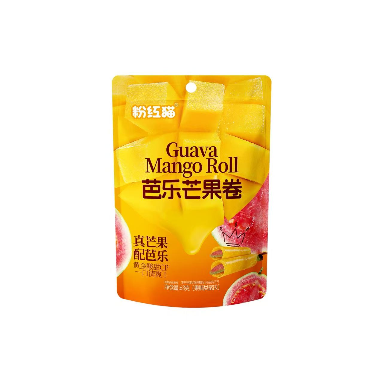 63g芭樂芒果卷