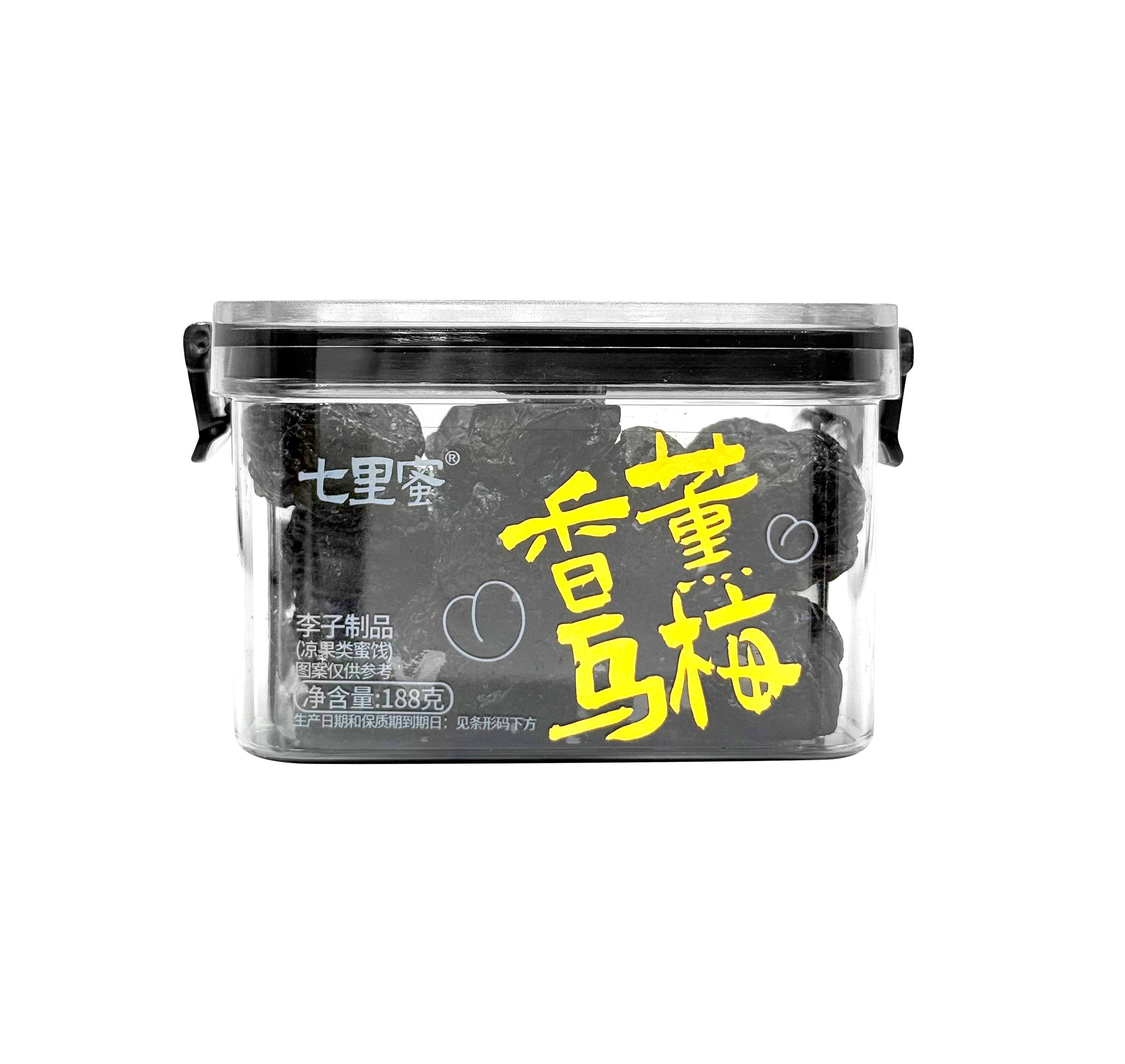 香薰烏梅.jpg