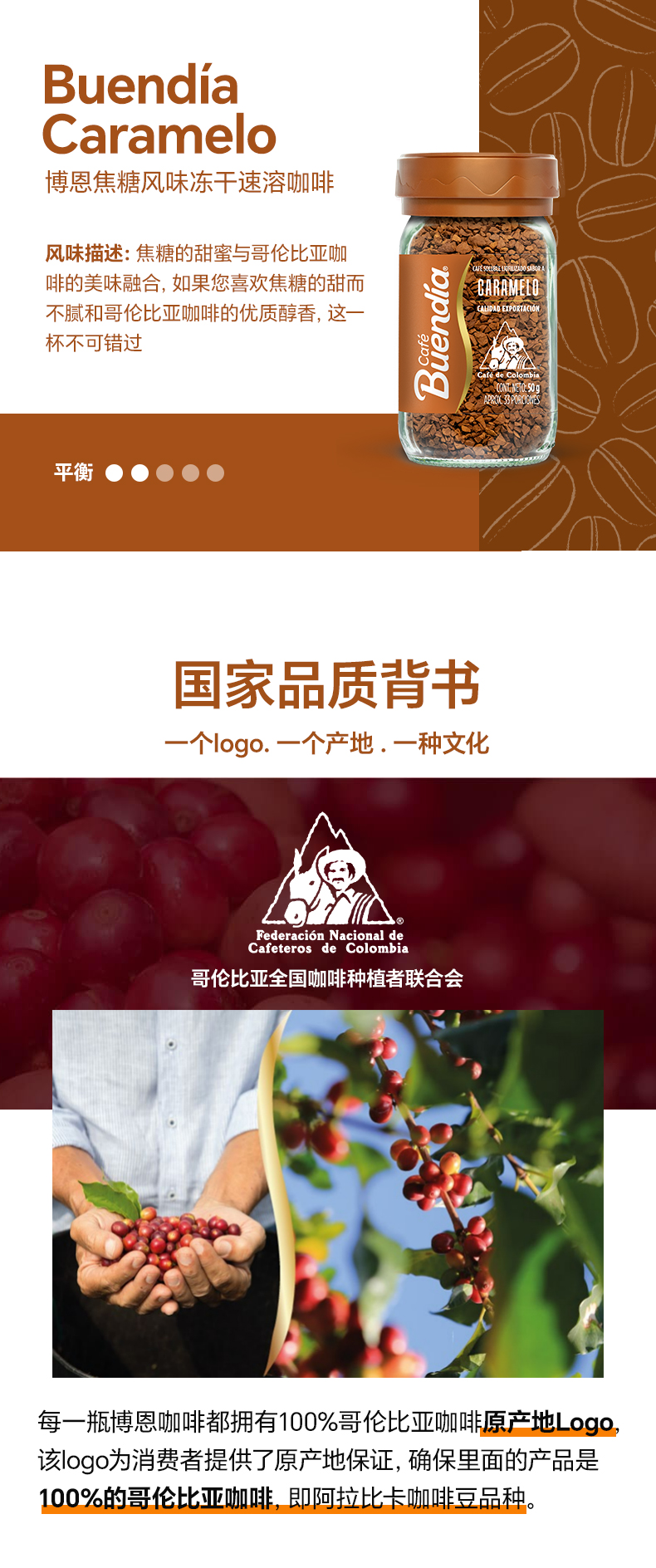焦糖風味--50_03.jpg