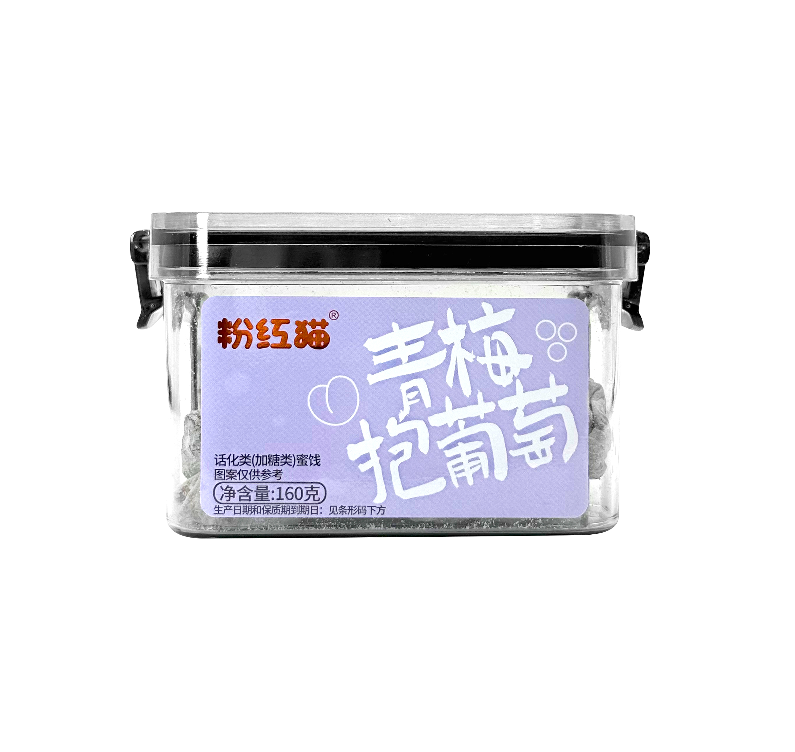 青梅抱普通.jpg