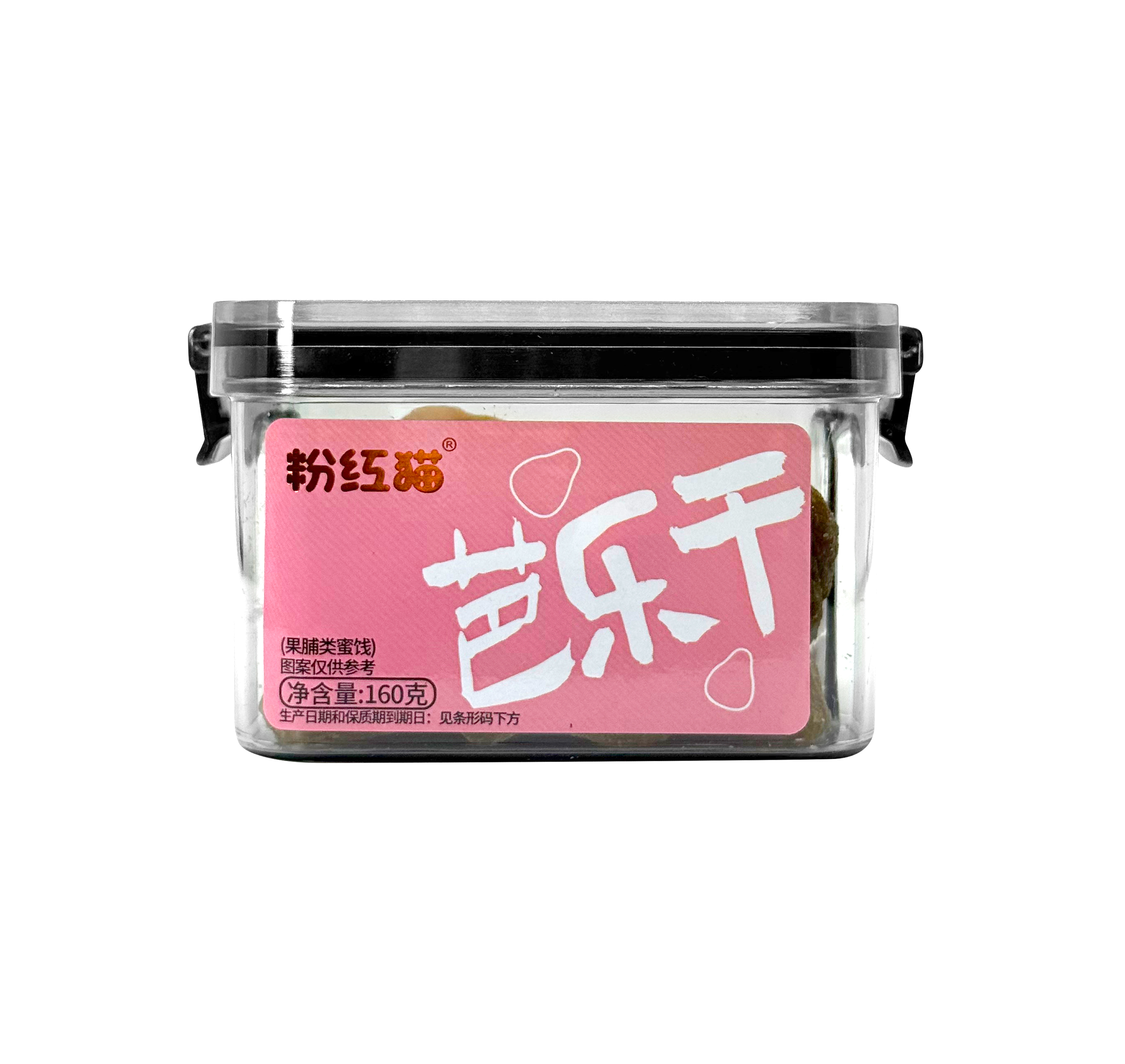 芭樂.jpg