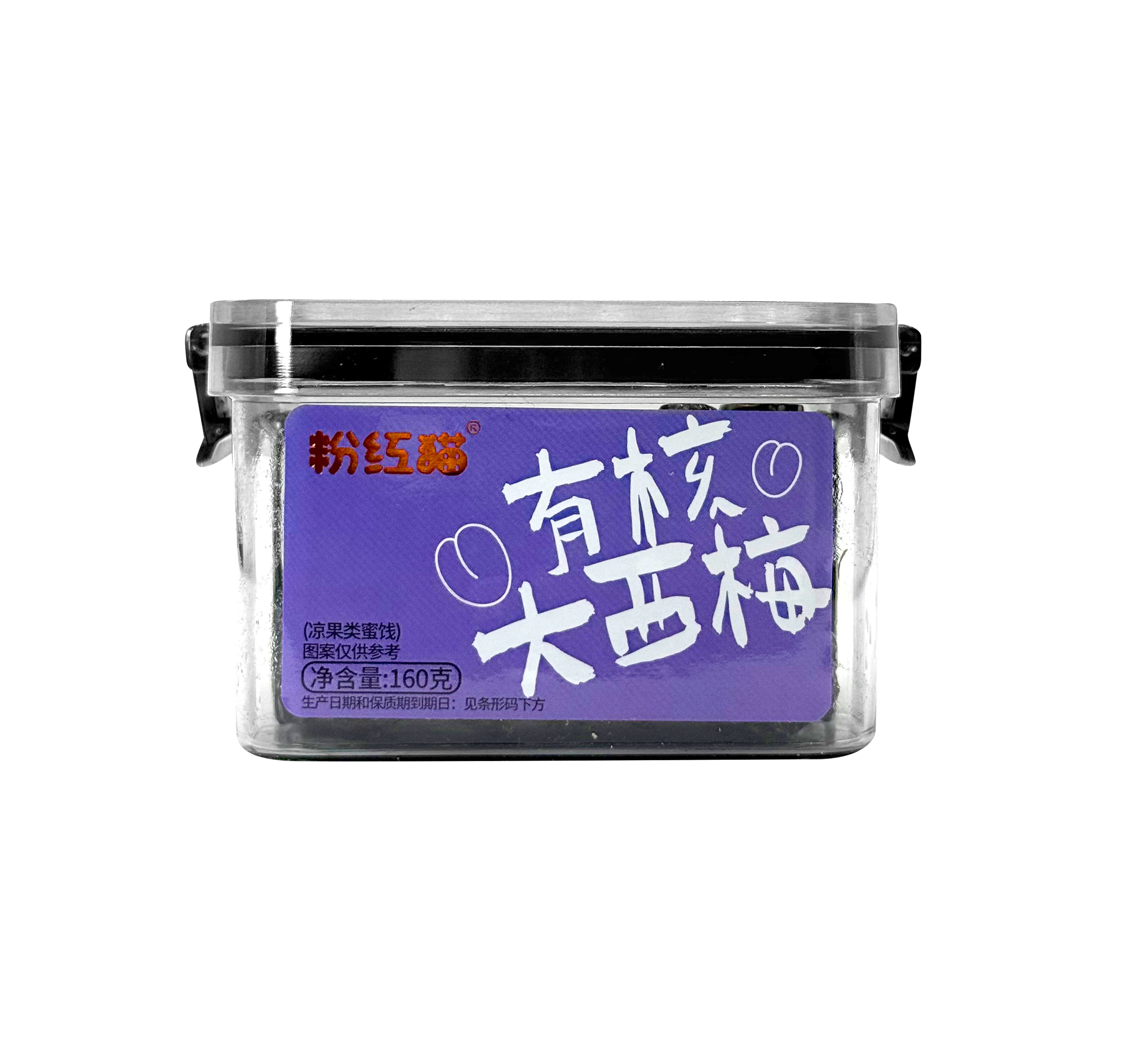 有核大西梅.jpg