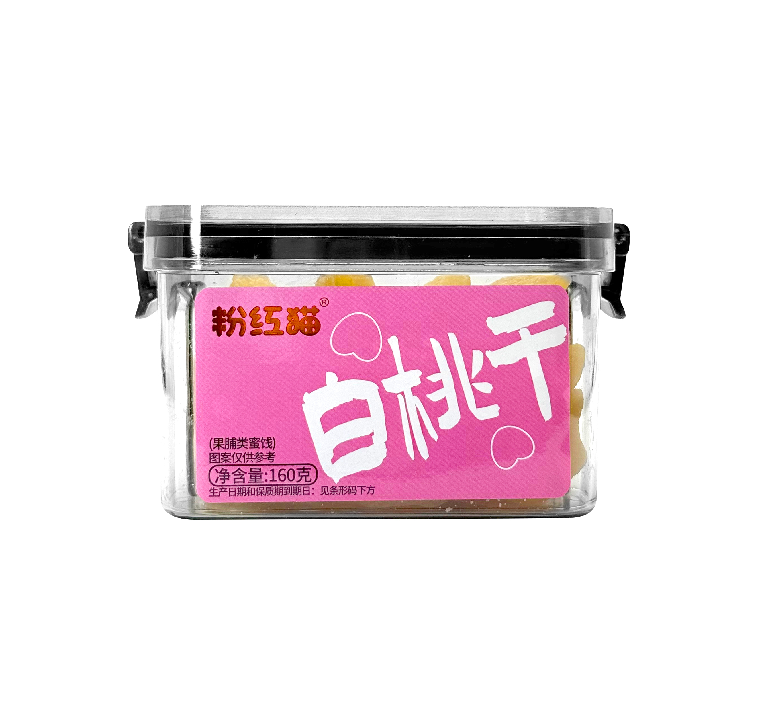 白桃.jpg