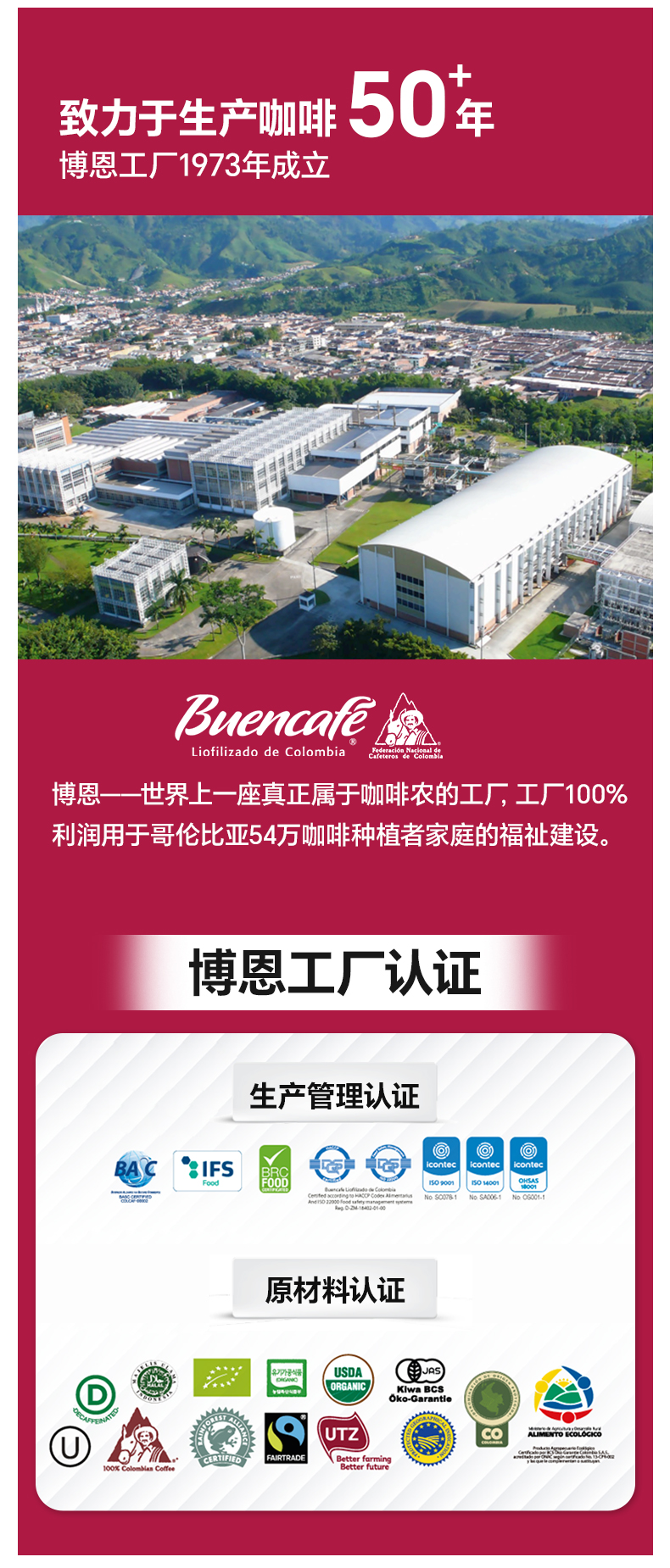 香草風味_05.jpg