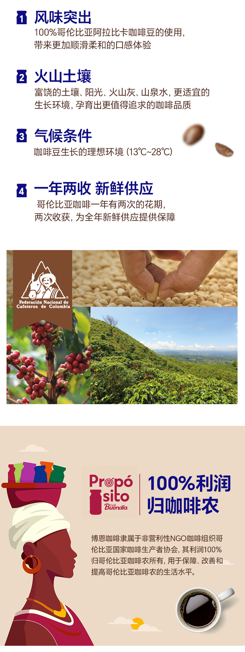 香草風味_04.jpg