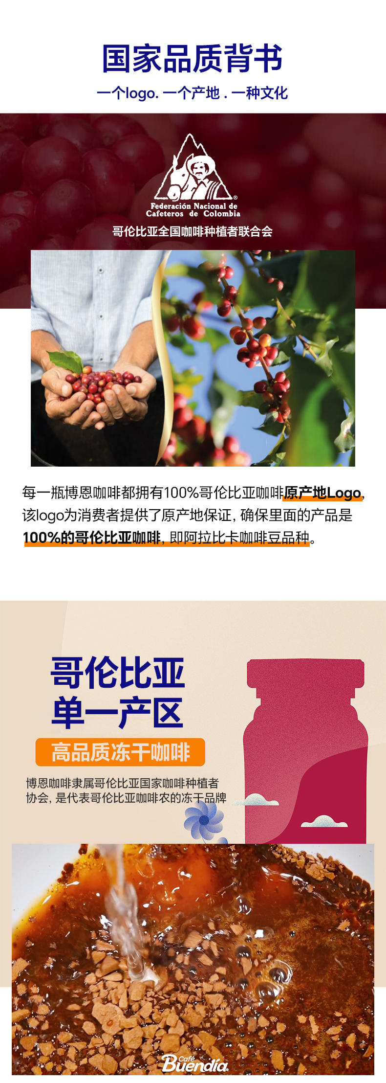 香草風味_03.jpg