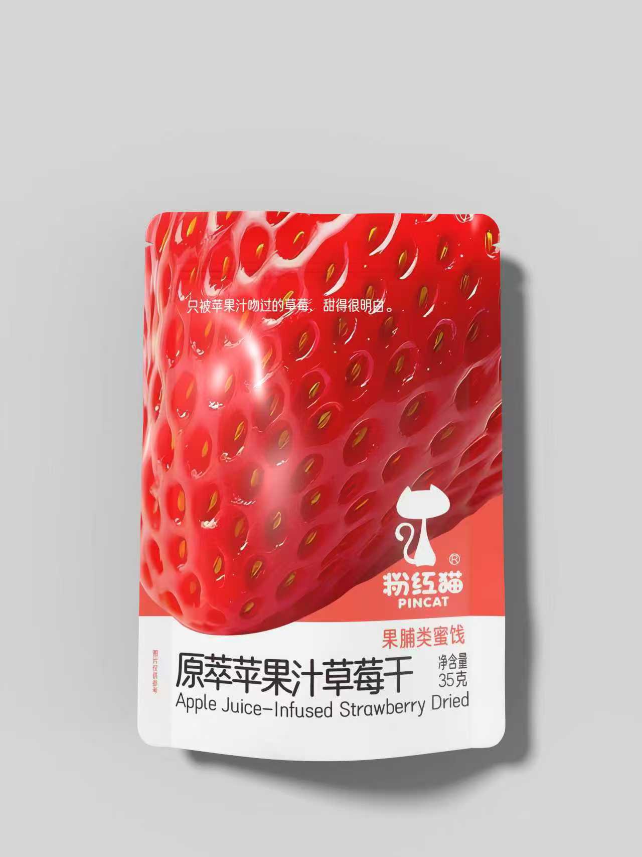 粉紅貓原萃蘋果汁草莓干35g