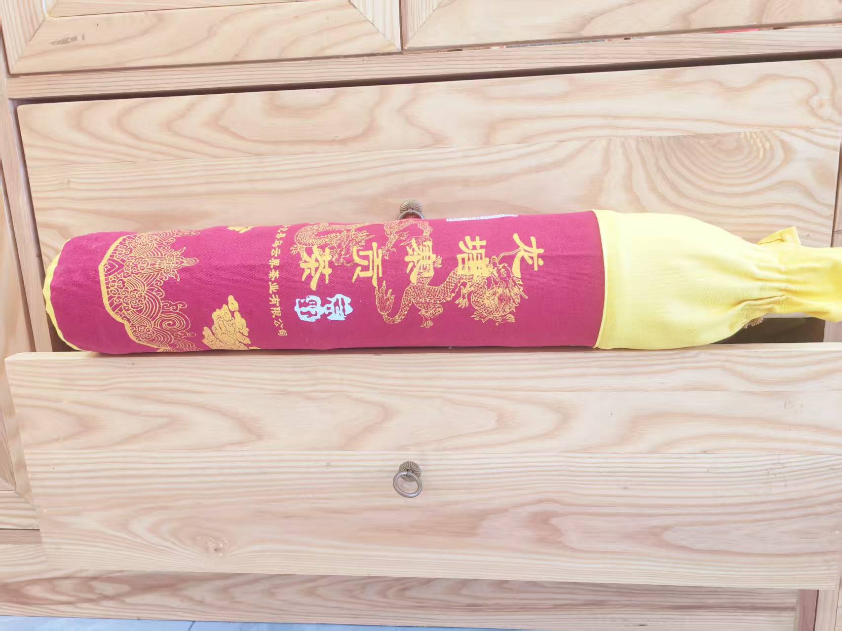 金花百兩茶