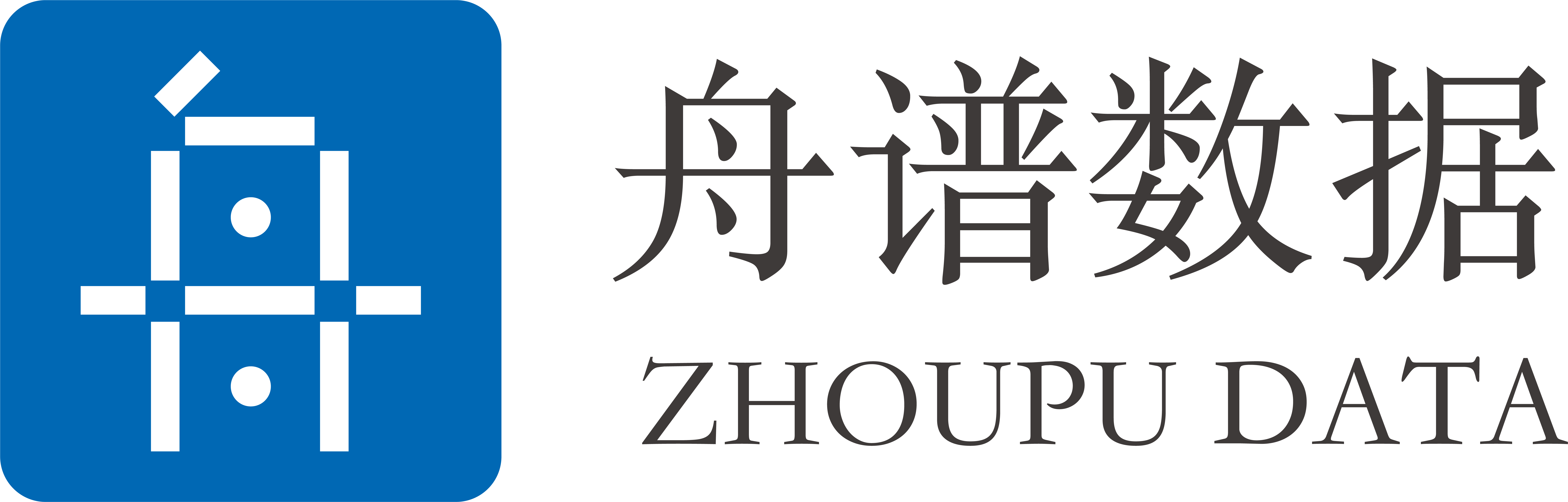 舟譜云管家