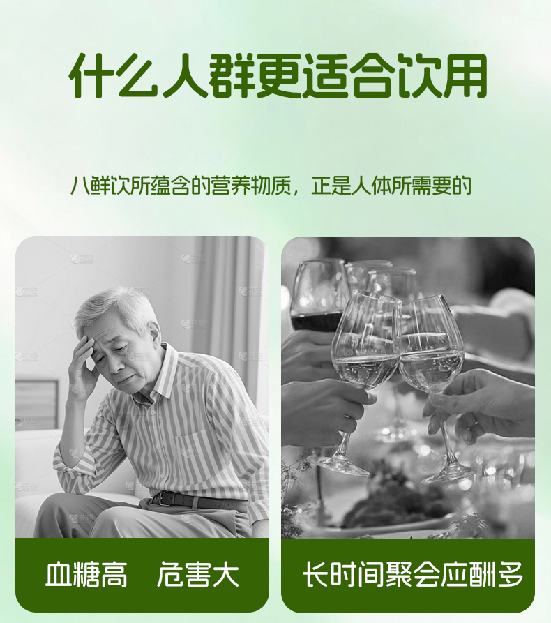 詳情1_02.jpg