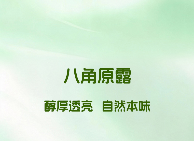 詳情1_10.jpg