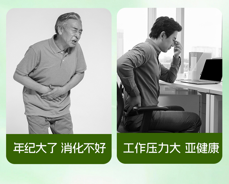 詳情1_03.jpg