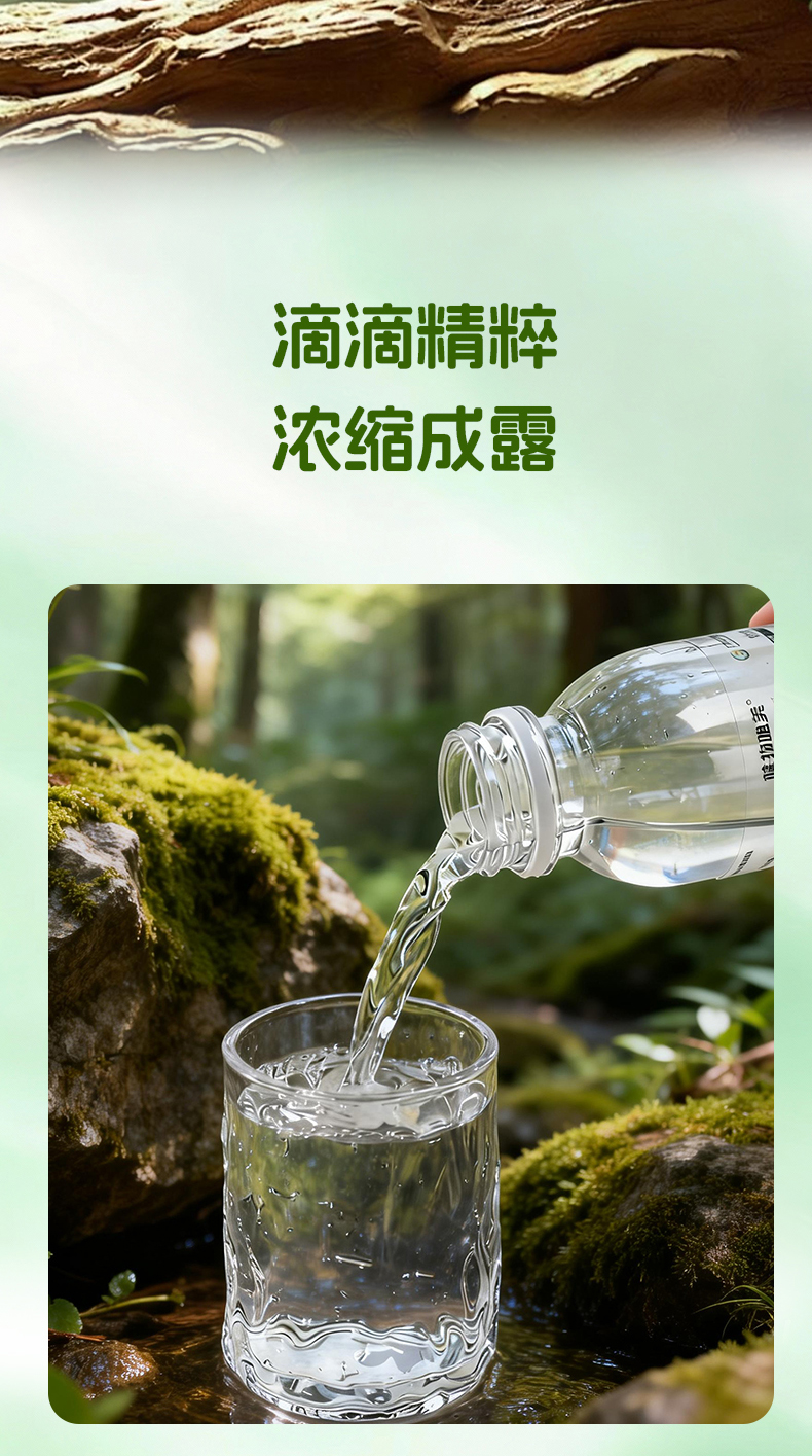 詳情1_09.jpg
