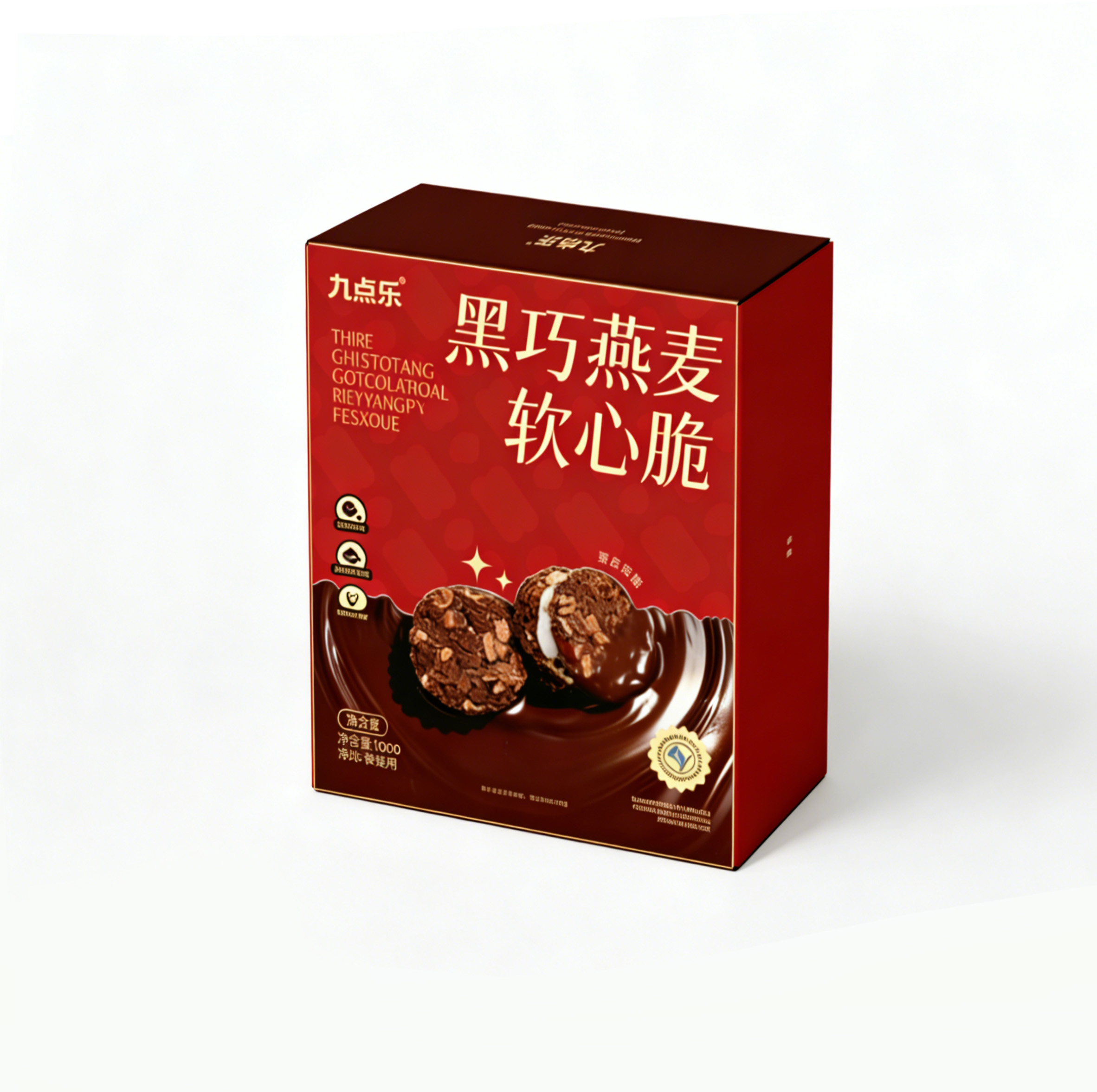 黑巧燕麥軟心脆