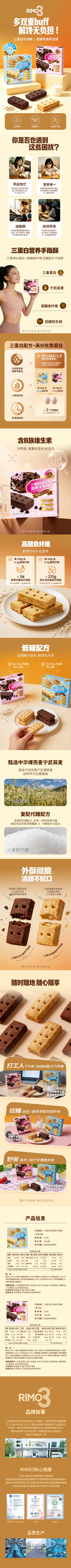 壓縮3861764afbdff3e2d547d1f4e898af4f(1).jpg
