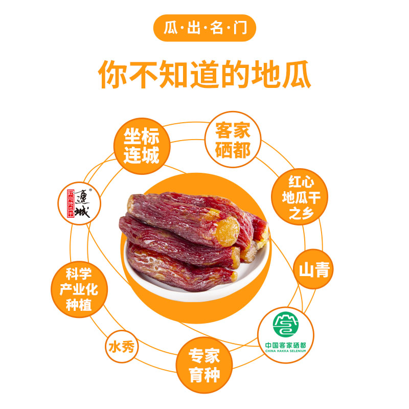 詳情3.jpg