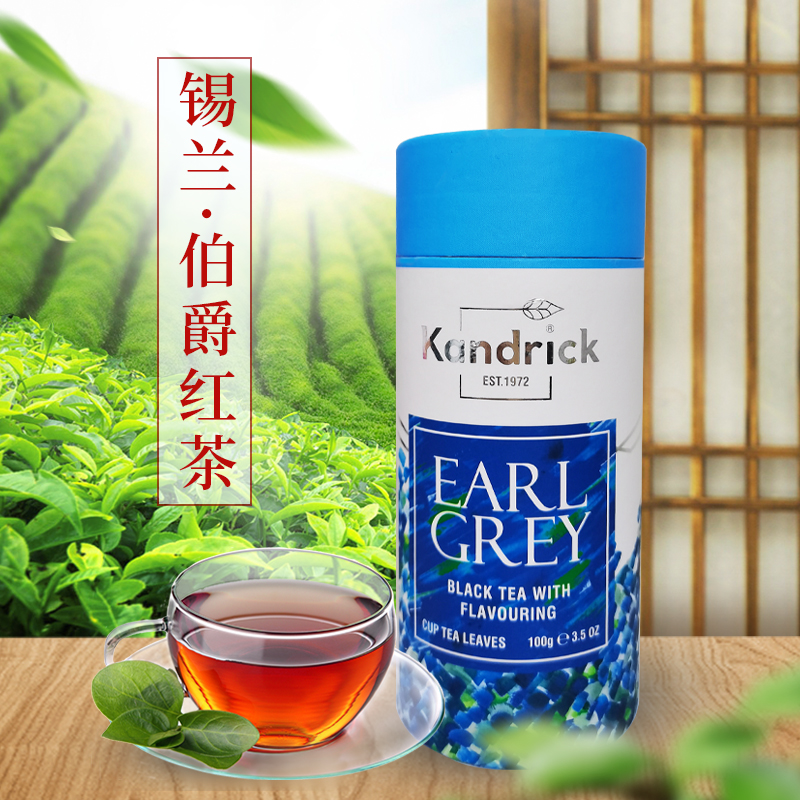伯爵紅茶 (3).jpg