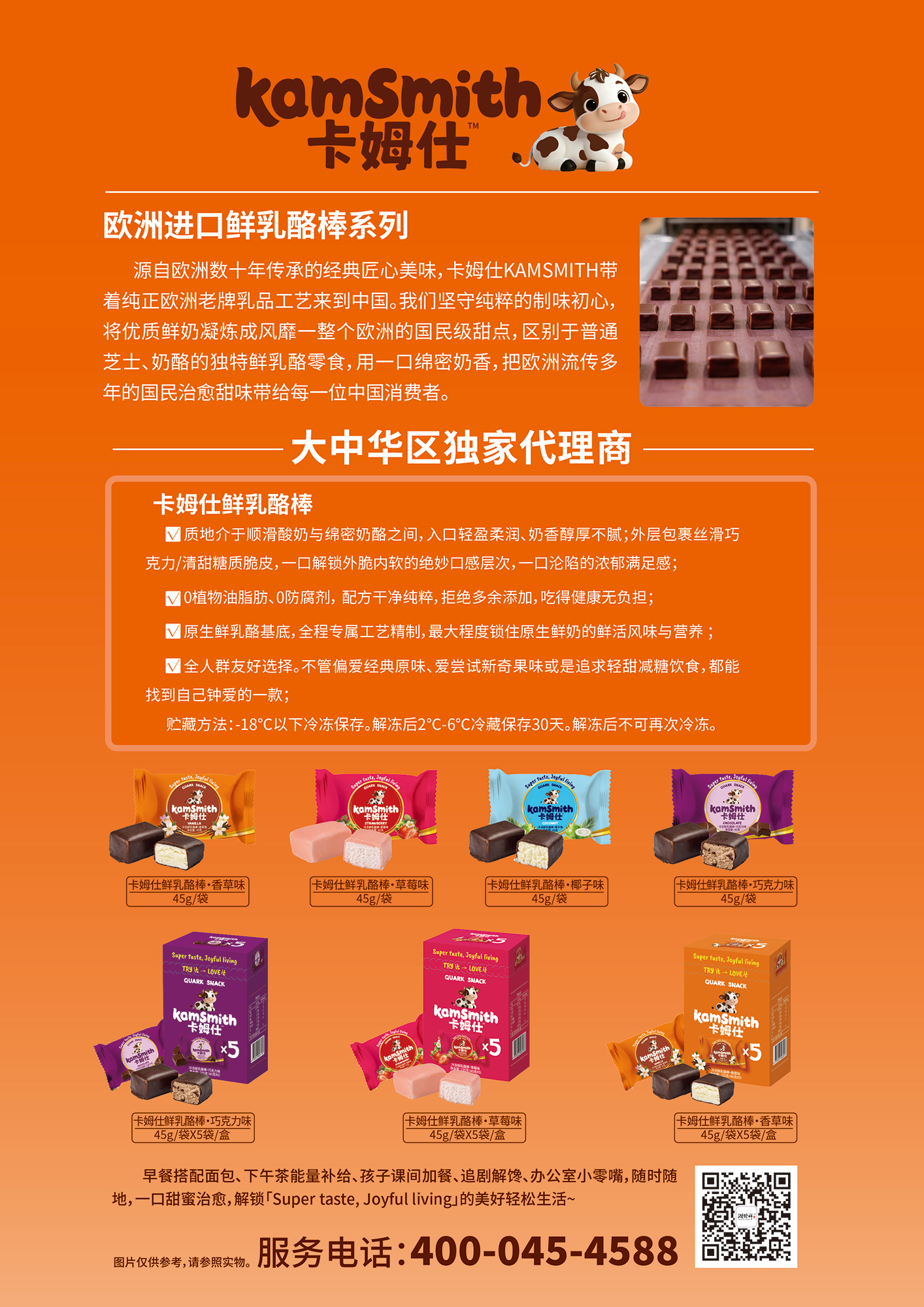 微信圖片_20260516104427_4755_11.jpg