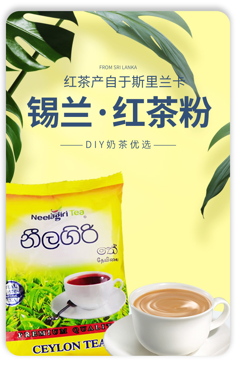 dust詳情圖_01改優(yōu)選字.jpg