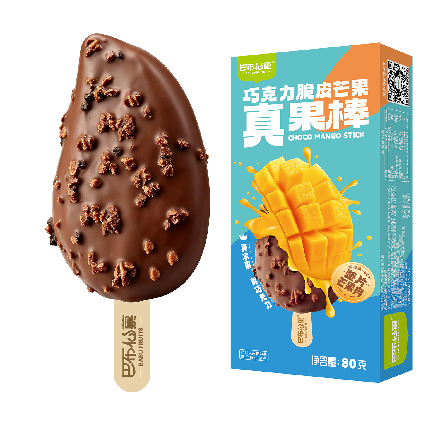 巴布仙菓巧克力脆皮真果棒系列