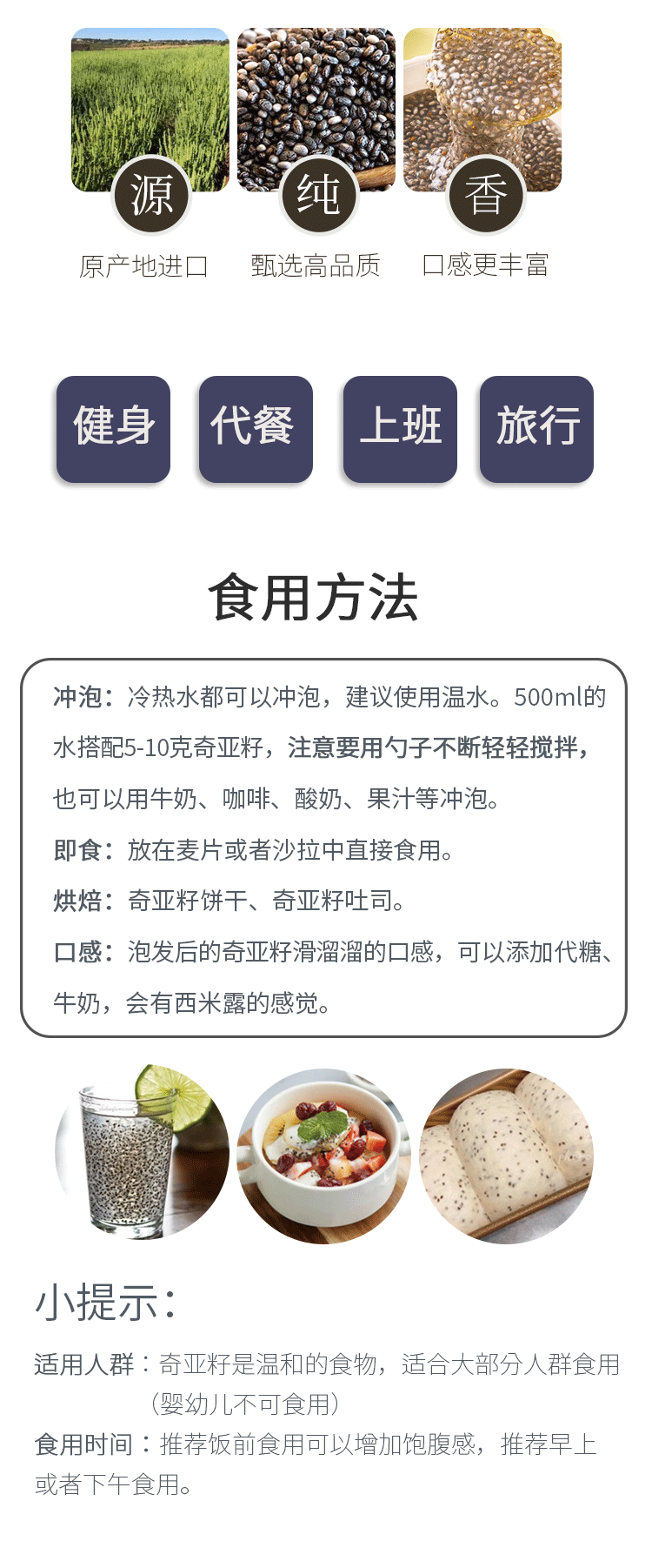 詳情頁_05.png