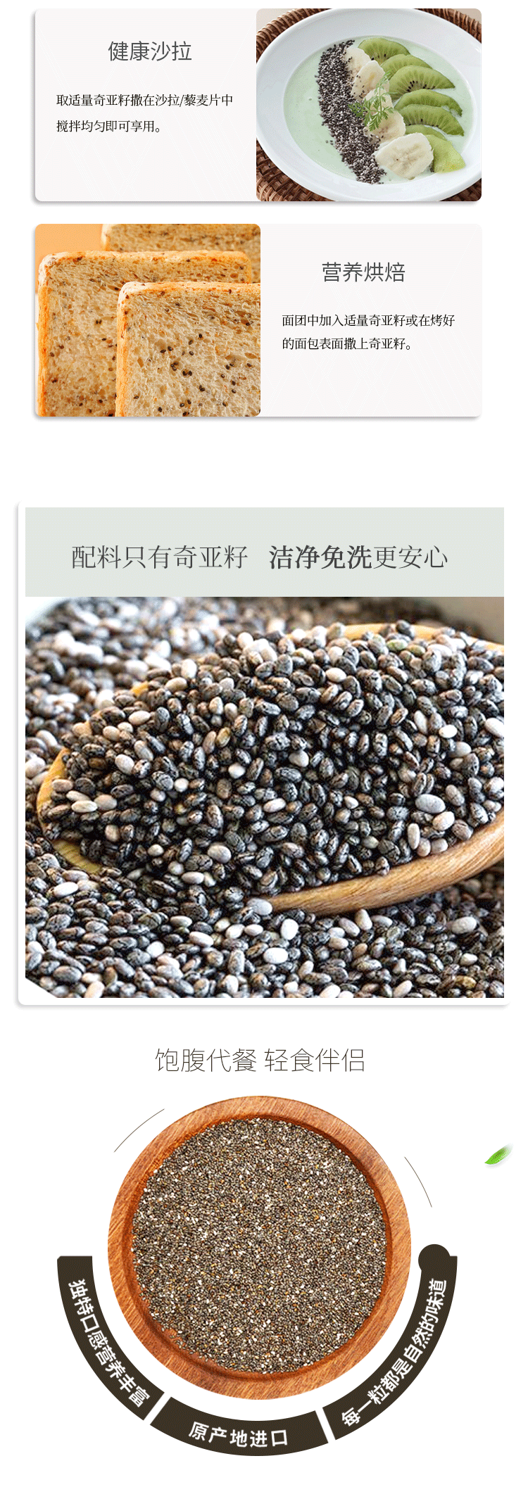 詳情頁_04.png