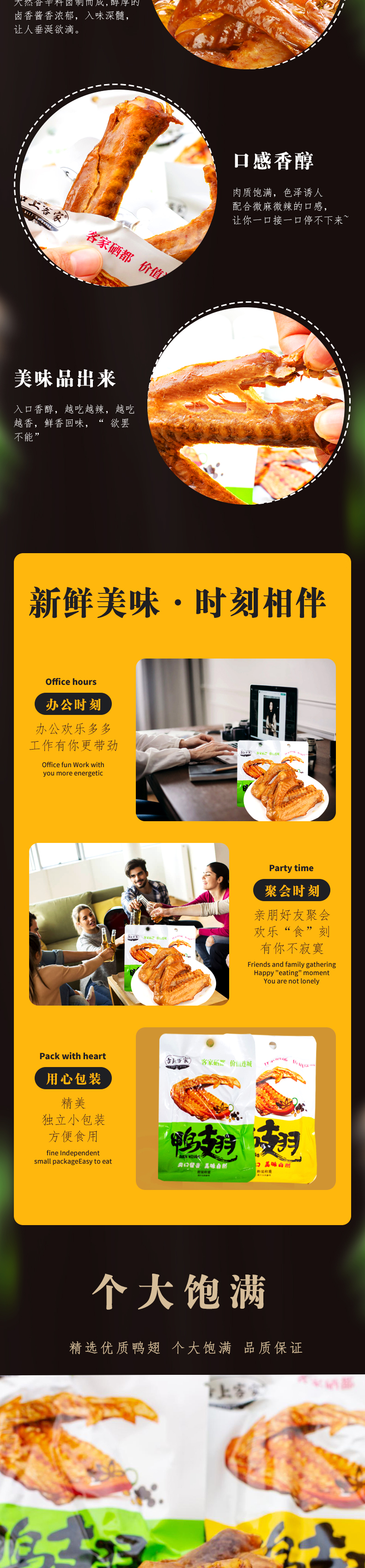 詳情 (3.jpg
