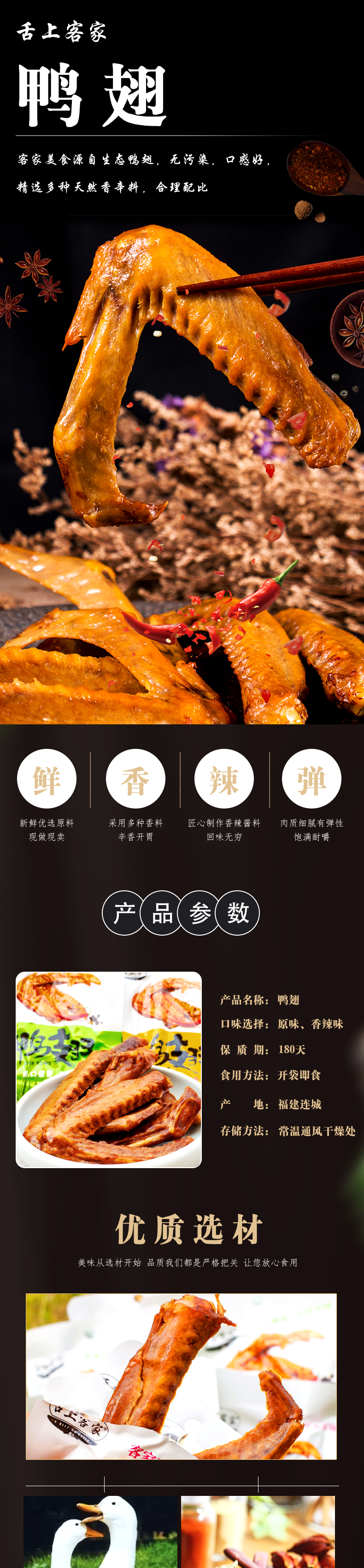 詳情 (1).jpg