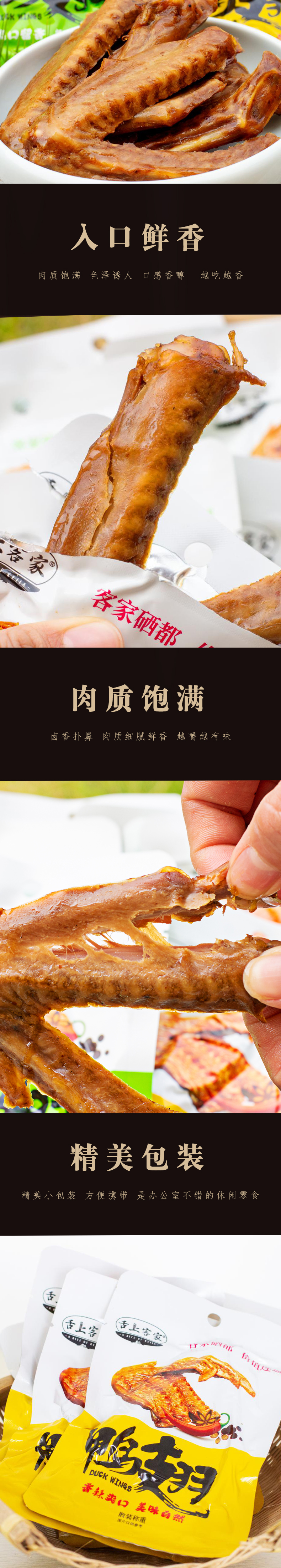 詳情 (4).jpg
